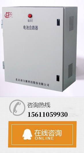 首页案例左侧广告图