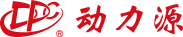 北京动力源科技股份有限公司